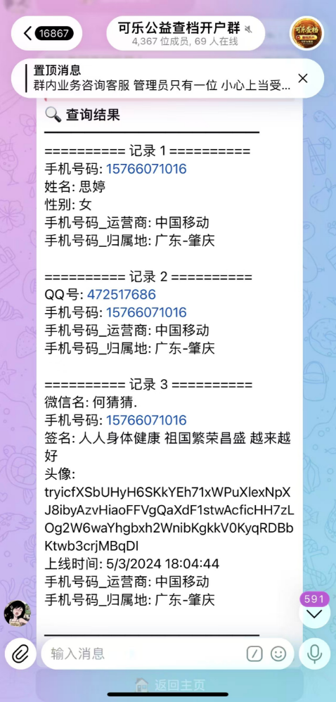 照片